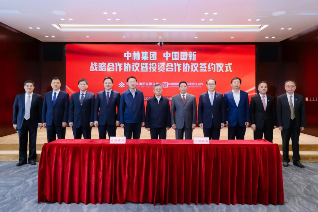 ���ּ������й�����ǩ��ս������Э�� ��ϴ��ɫ������˫̼��ƽ̨(ͼ1)