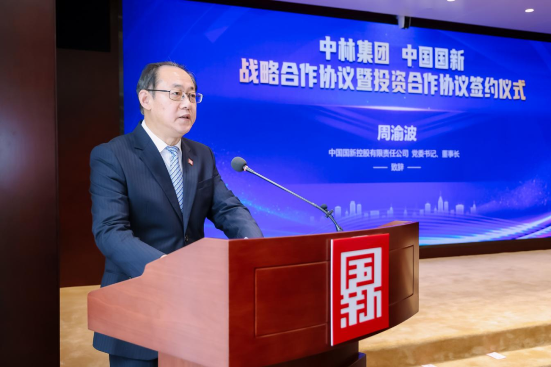 ���ּ������й�����ǩ��ս������Э�� ��ϴ��ɫ������˫̼��ƽ̨(ͼ3)