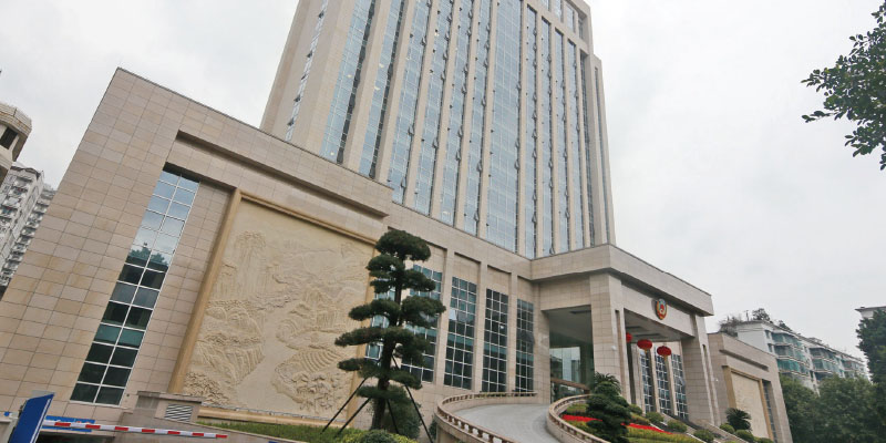 ����ʡ��Э��¥